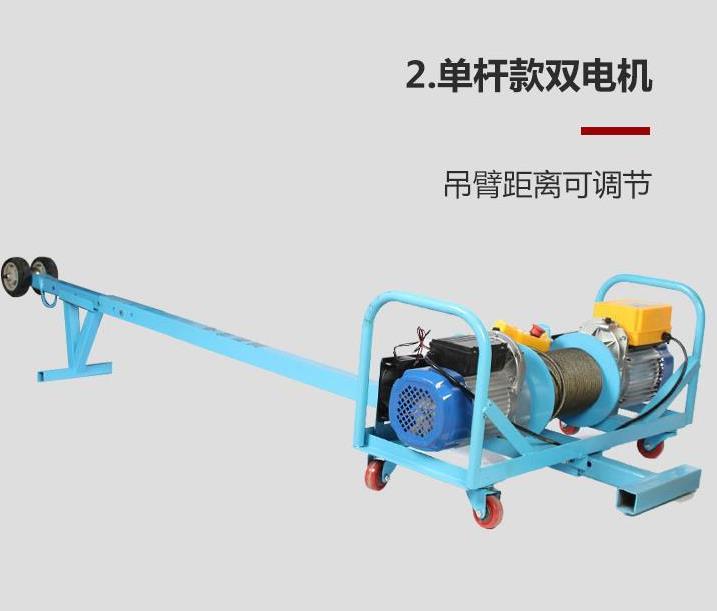 浙江新東陽建設集團有限公司