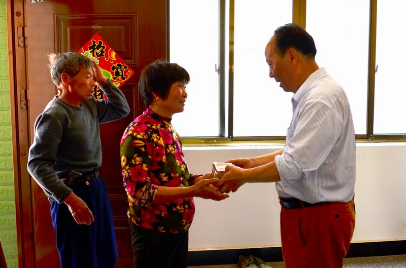 浙江新東陽建設(shè)集團有限公司